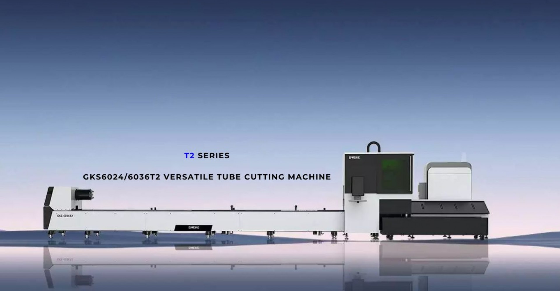 T2 SERIES